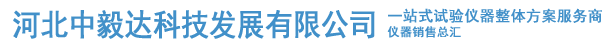 深圳市鼎祥泰電路有限公司